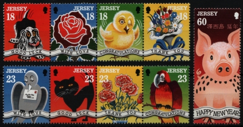 Jersey 1995 - Mi-Nr. 678-686 ** - MNH - Grußmarken