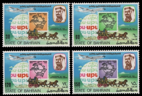 Bahrain 1974 - Mi-Nr. 214-217 ** - MNH - Transport - UPU