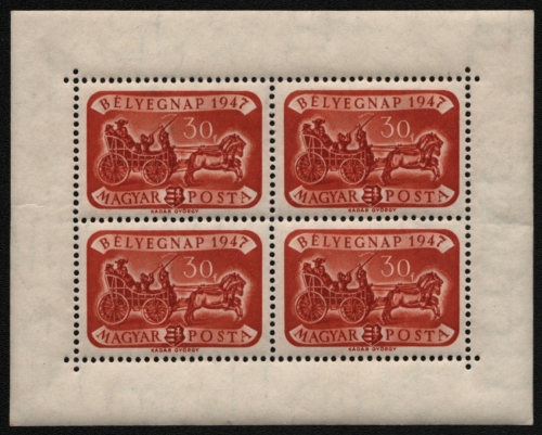 Ungarn 1947 - Mi-Nr. 999 ** - MNH - KLB - Tag der Briefmarke