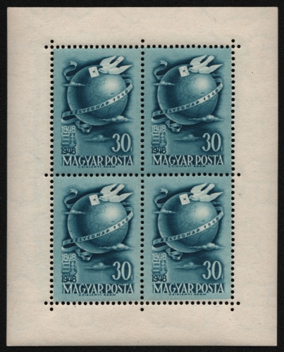 Ungarn 1948 - Mi-Nr. 1034 ** - MNH - KLB - Tag der Briefmarke