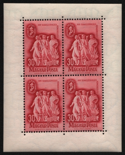 Ungarn 1948 - Mi-Nr. 1035 ** - MNH - KLB - Gewerkschaft