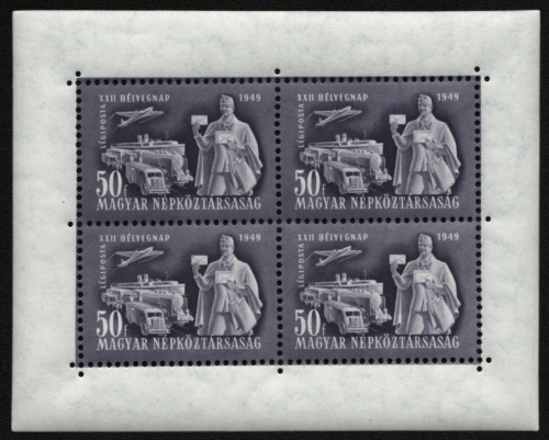 Ungarn 1949 - Mi-Nr. 1065 ** - MNH - KLB - Tag der Briefmarke