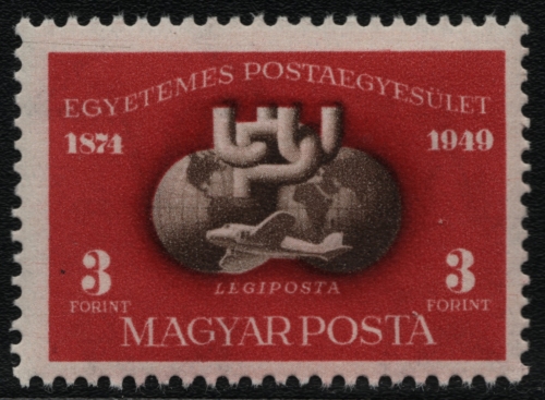Ungarn 1950 - Mi-Nr. 1111 A ** - MNH - UPU
