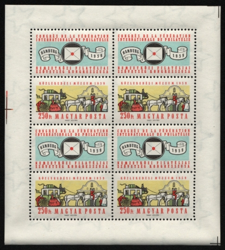 Ungarn 1959 - Mi-Nr. 1583 A ** - MNH - FIP-Kongress