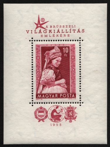 Ungarn 1958 - Mi-Nr. Block 27 A ** - MNH - Brüssel