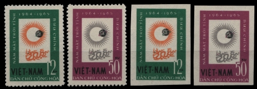 Vietnam 1964 - Mi-Nr. 296-297 & 296-297 U (*) - ohne Gummi verausgabt - Sonne