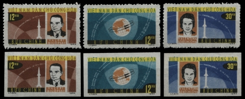 Vietnam 1964 - Mi-Nr. 298-300 & 298-300 U (*) - ohne Gummi verausgabt
