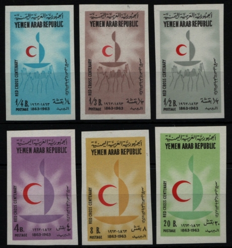 Jemen-Arabische Republik 1963 - Mi-Nr. 310-315 B ** - MNH - Rotes Kreuz