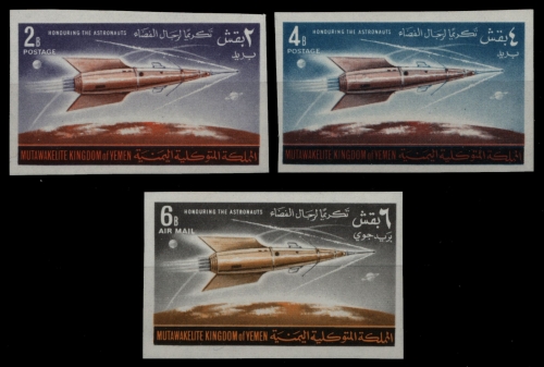 Jemen-Königreich 1964 - Mi-Nr. 76-78 B ** - MNH - Raumfahrt / Space