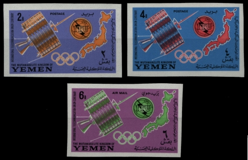 Jemen-Königreich 1965 - Mi-Nr. 145-147 B ** - MNH - Raumfahrt / Space