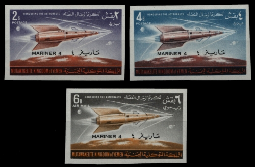 Jemen-Königreich 1965 - Mi-Nr. 165-167 B ** - MNH - Raumfahrt / Space