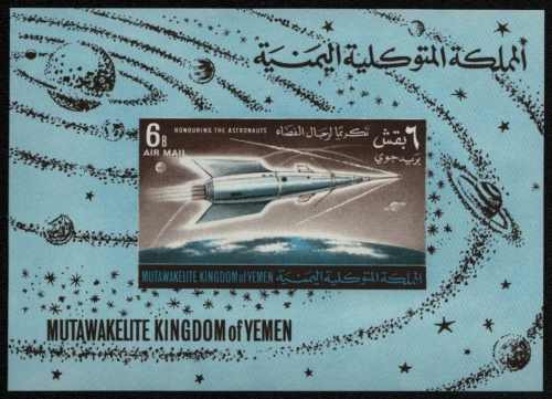 Jemen-Königreich 1964 - Mi-Nr. Block 10 ** - MNH - Raumfahrt / Space