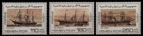 Südjemen 1980 - Mi-Nr. 252-254 ** - MNH - Schiffe / Ships
