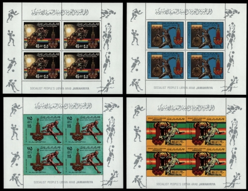 Libyen 1979 - Mi-Nr. 767-770 II A ** - MNH - Fußball / Soccer