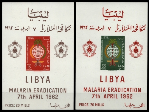 Libyen 1962 - Mi-Nr. Block 2-3 ** - MNH - Malaria
