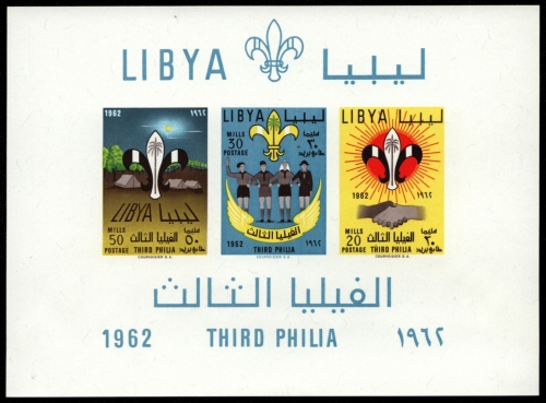 Libyen 1964 - Mi-Nr. Block 4 ** - MNH - Pfadfinder / Scouts