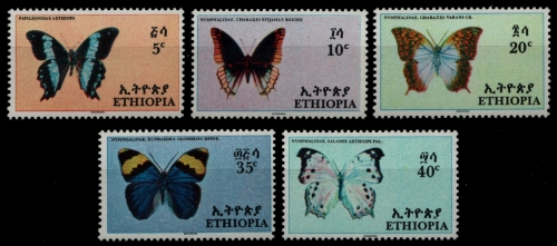 Äthiopien 1967 - Mi-Nr. 555-559 ** - MNH - Schmetterlinge / Butterflies