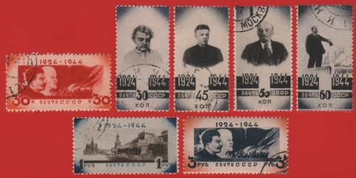 Russia / Sowjetunion 1944 - Mi-Nr. 911-917 gest / used - Lenin