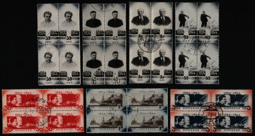 Russia / Sowjetunion 1944 - Mi-Nr. 911-917 gest / used - Lenin - Viererblock