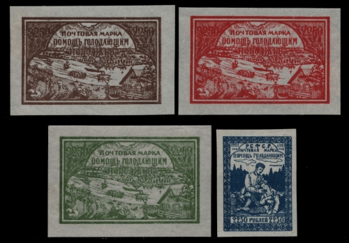Russia / RSFSR 1921 - Mi-Nr. 165-168 * - MH - FÄLSCHUNG / FORGERY