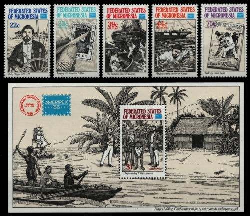 Mikronesien 1986 - Mi-Nr. 57-61 & Block 1 ** - MNH - Schiffe / Ships