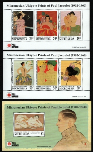 Mikronesien 1991 - Mi-Nr. 224-229 & Block 10 ** - MNH - PHILANIPPON 91
