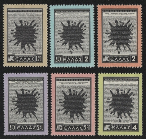 Griechenland 1954 - Mi-Nr. 618-623 ** - MNH - Zypern (I)
