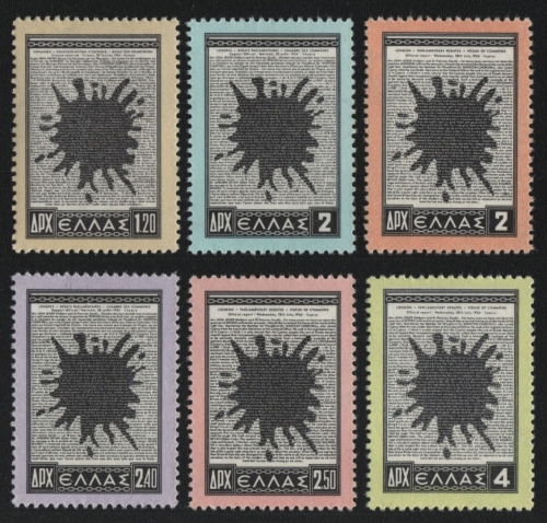 Griechenland 1954 - Mi-Nr. 618-623 ** - MNH - Zypern (II)