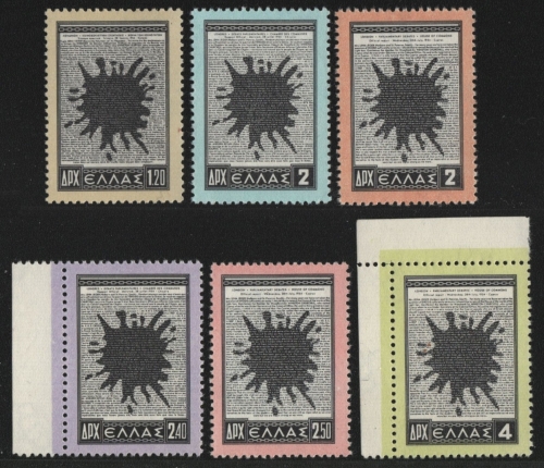 Griechenland 1954 - Mi-Nr. 618-623 ** - MNH - Zypern (V)