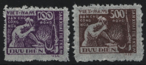 Vietnam 1953 - Mi-Nr. 7-8 (*) - ohne Gummi verausgabt - Produktionsförderung