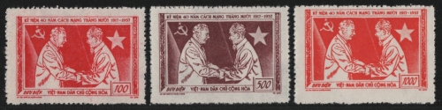 Vietnam 1957 - Mi-Nr. 64-66 (*) - ohne Gummi verausgabt - Oktoberrevolution (2)