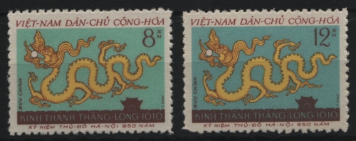 Vietnam 1960 - Mi-Nr. 145-146 (*) - ohne Gummi verausgabt - 950 Jahre Hanoi