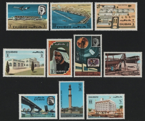 Dubai 1970 - Mi-Nr. 378-387 ** - MNH - Freimarken / Definitives (I)