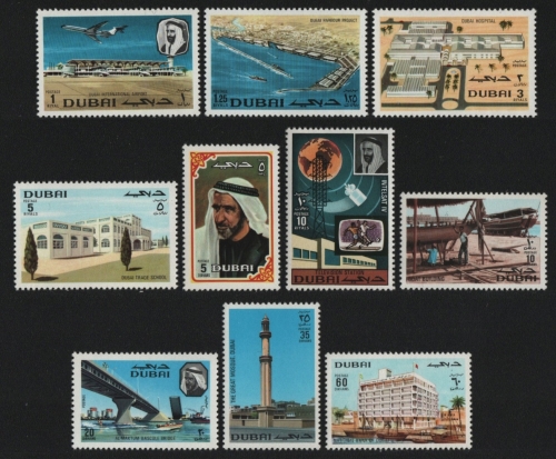 Dubai 1970 - Mi-Nr. 378-387 ** - MNH - Freimarken / Definitives (II)