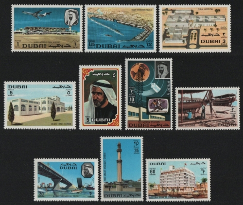 Dubai 1970 - Mi-Nr. 378-387 ** - MNH - Freimarken / Definitives (IV)