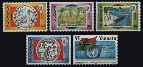 Vanuatu 1985 - Mi-Nr. 707-710 & 711 ** - MNH - 2 Ausgaben