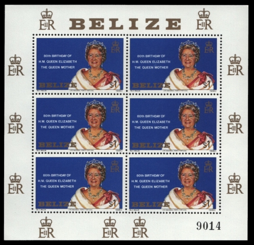 Belize 1980 - Mi-Nr. 529 A ** - MNH - KLB - Queen Mum