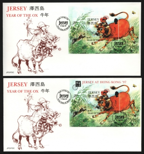 Jersey 1997 - Mi-Nr. Block 14 & 14 I - Jahr des Ochsen - FDC