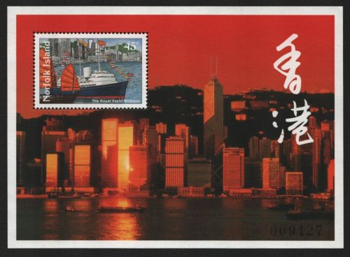 Norfolk-Insel 1997 - Mi-Nr. Block 20 ** - MNH - Schiffe / Ships