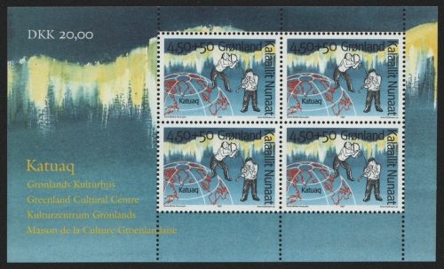 Grönland 1997 - Mi-Nr. Block 12 ** - MNH - Kulturzentrum