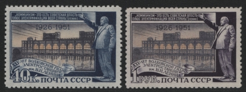 Russia / Sowjetunion 1951 - Mi-Nr. 1613-1614 ** - MNH - Wolchow-KW - Type I