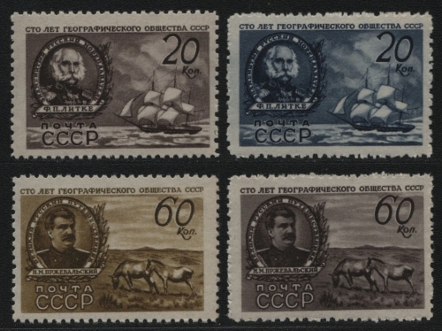 Russia / Sowjetunion 1947 - Mi-Nr. 1088-1091 ** - MNH - Geograph. Gesellschaft