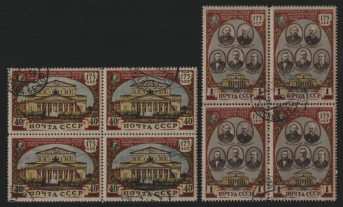 Russia / Sowjetunion 1951 - Mi-Nr. 1560-1561 gest / used - Viererblock