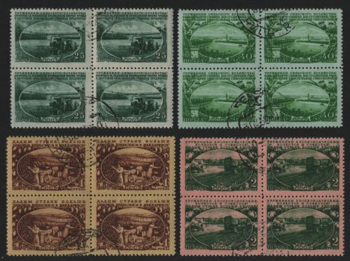 Russia / Sowjetunion 1951 - Mi-Nr. 1566-1569 gest / used - Viererblock