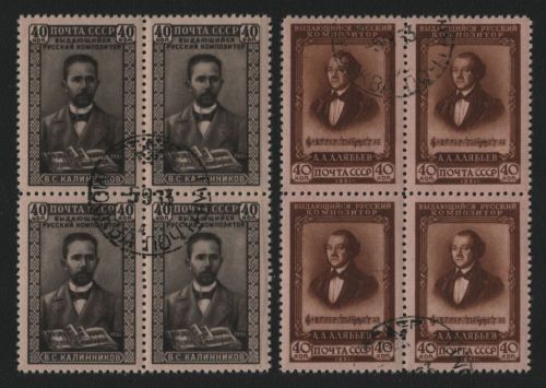 Russia / Sowjetunion 1951 - Mi-Nr. 1591-1592 gest / used - Viererblock (III)