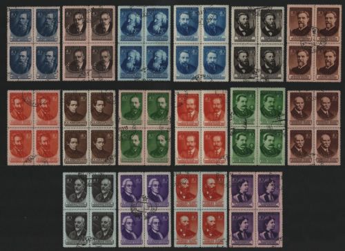 Russia / Sowjetunion 1951 - Mi-Nr. 1575-1590 gest / used - Viererblock