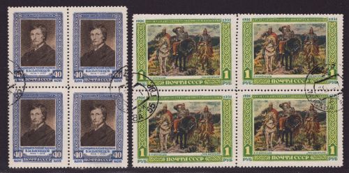 Russia / Sowjetunion 1951 - Mi-Nr. 1597-1598 gest / used - Viererblock
