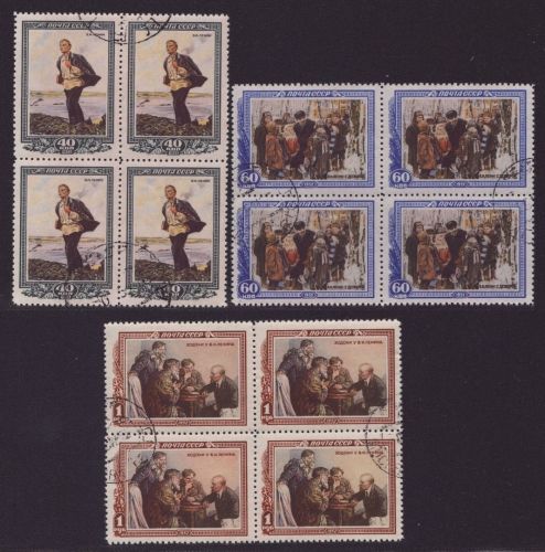 Russia / Sowjetunion 1952 - Mi-Nr. 1615-1617 gest / used - Viererblock - Lenin