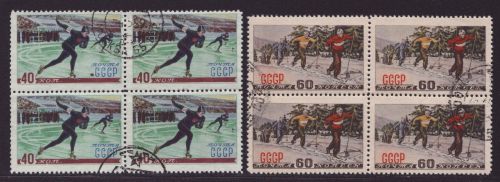 Russia / Sowjetunion 1952 - Mi-Nr. 1619-1620 gest / used - Viererblock - Sport