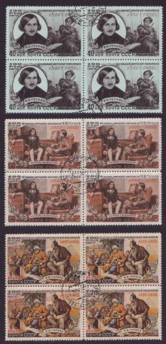 Russia / Sowjetunion 1952 - Mi-Nr. 1622-1624 gest / used - Viererblock - Gogol